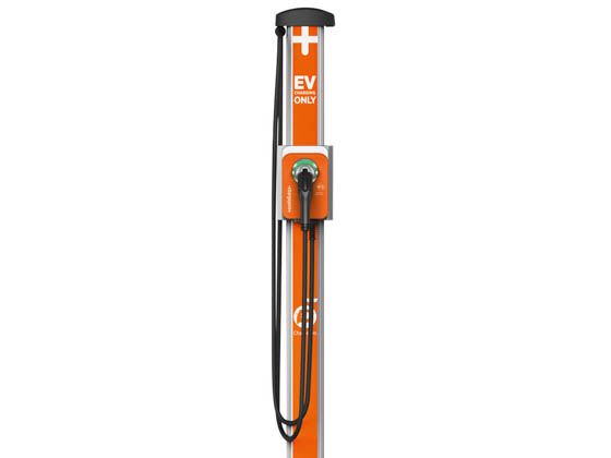 ChargePoint CPF50 Station | Level 2 commercial EV charger